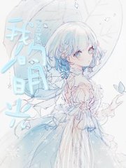 三更视频app