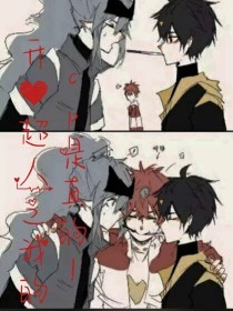 海角封神之作姐姐泄露在线观看